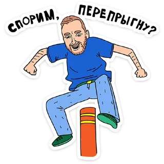 🏃