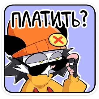 ⭐