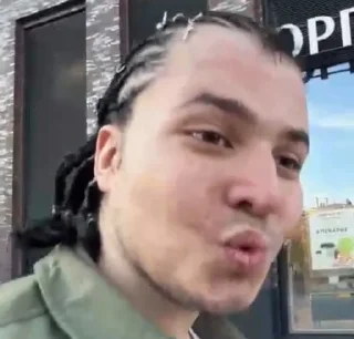 😘
