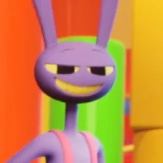 😏
