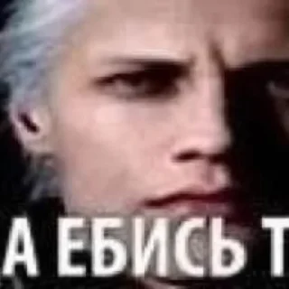 🫤