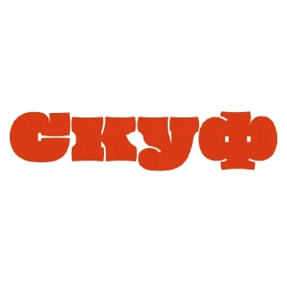 👨‍🦳