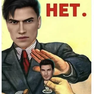 🫤