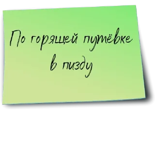 👩‍💻