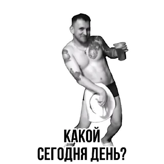 ❔