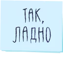 👌