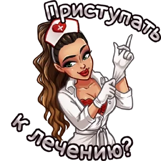 👩‍⚕️