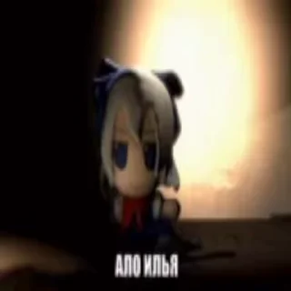 🤠