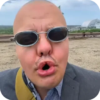 😎