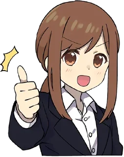 👍