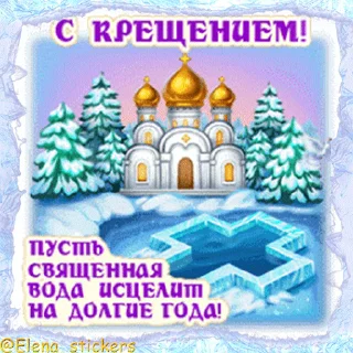 ⛪️