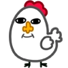Meme Chick