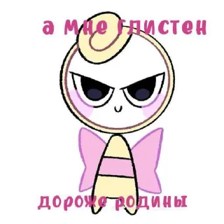 🙂