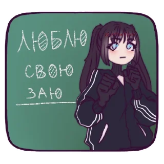 🥰