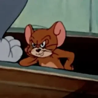 😒