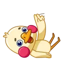 👋