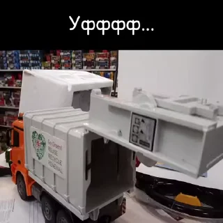 🥵