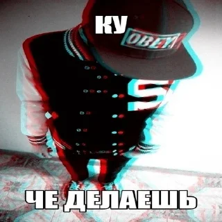 👋