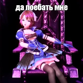 😐