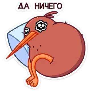 😭