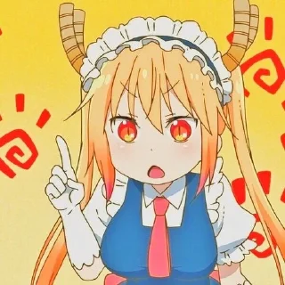 😠