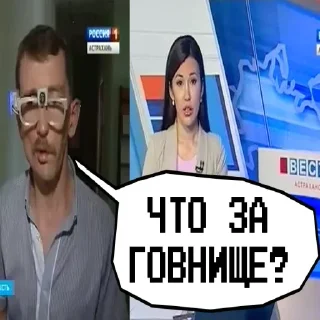 ❓