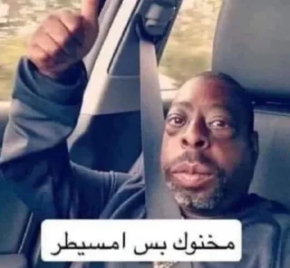 😂