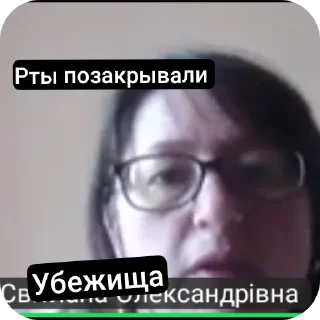 👓