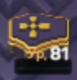 ☠