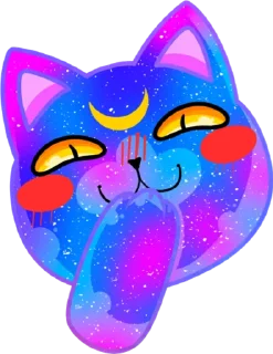 😋