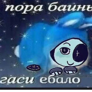🌚