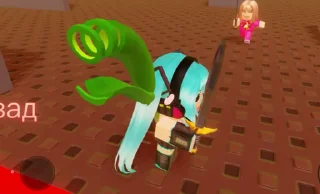 💀