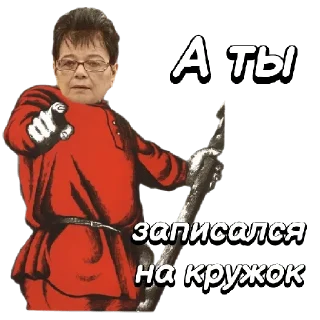 🧐