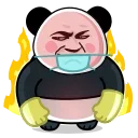 🔥