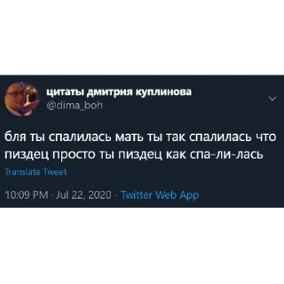 🤣