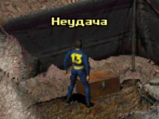 ❌