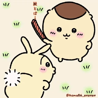 😊