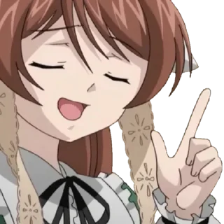 ☝️