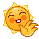 👋