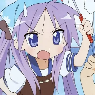 😠