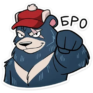 👊
