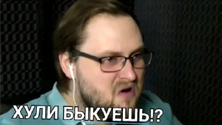 😡