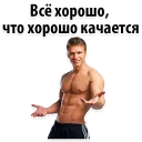 👍