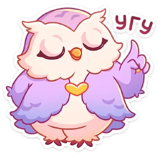 😌