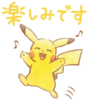 😄