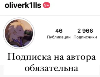 🆔