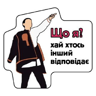 🙆‍♀️