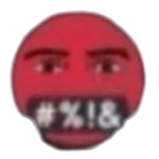 🤬