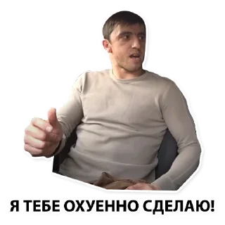 👍