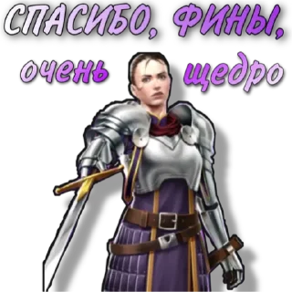 😞